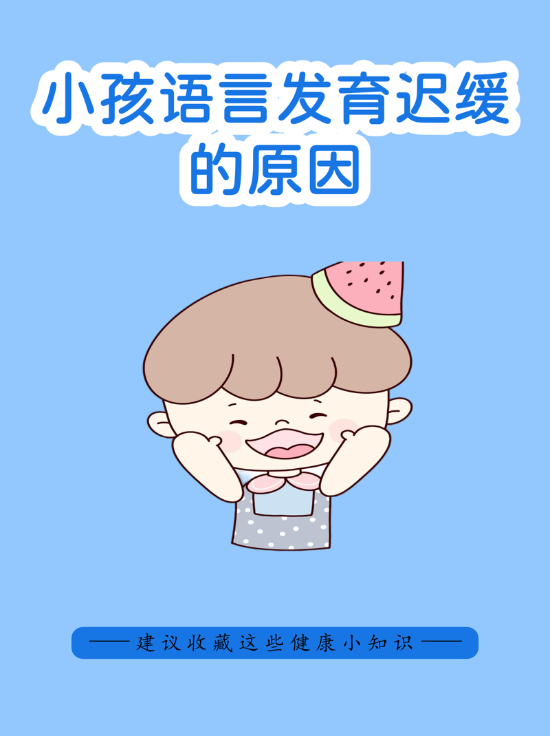 走近自闭症的阴影里的孩子：泉州的故事