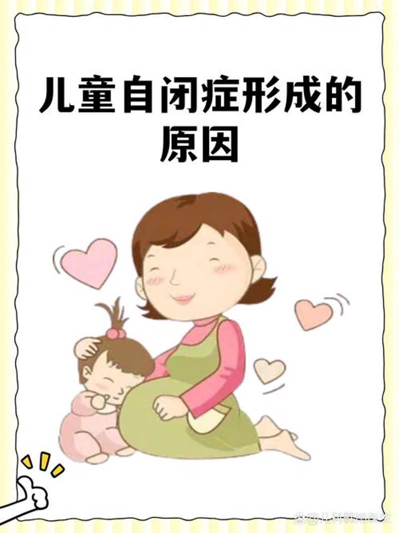语言发育迟缓：家长早知晓的“生命之窗”