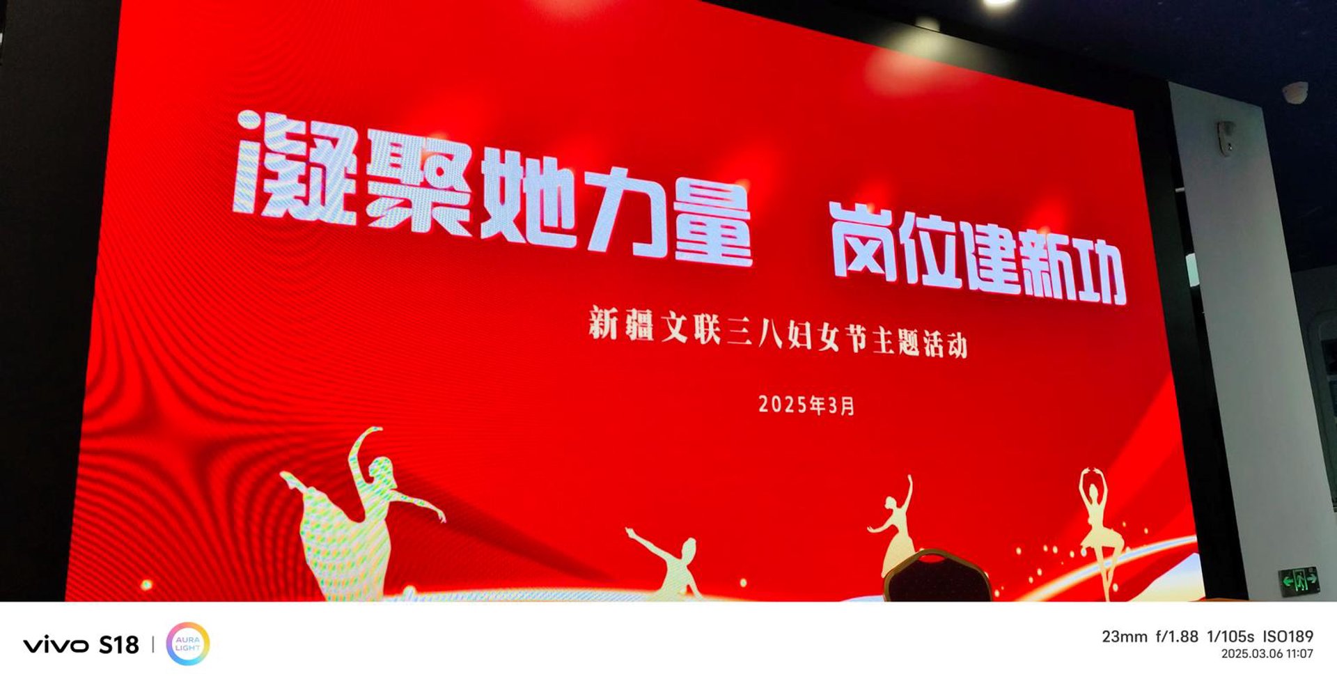康语儿童康复